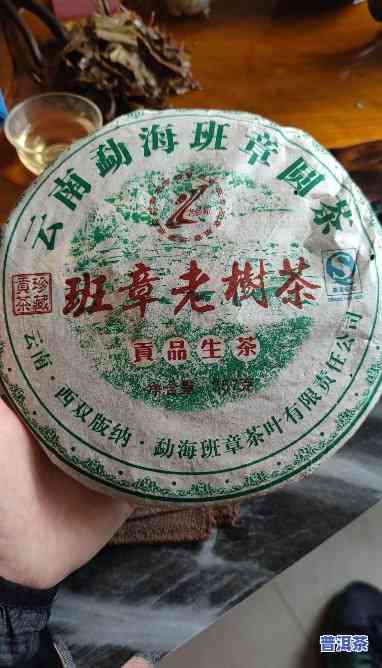 勐海老班章茶叶，探寻茶叶珍品：揭秘勐海老班章的特别魅力