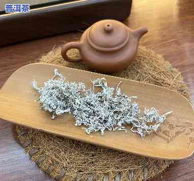 莓茶能和普洱茶一起泡吗-莓茶能和普洱茶一起泡吗功效