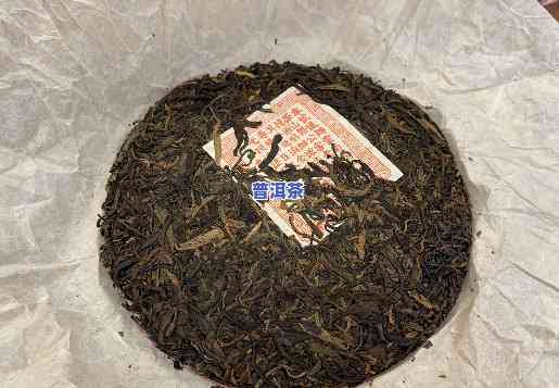 2004年车顺号普洱茶，品鉴历史：2004年车顺号普洱茶的魅力与价值