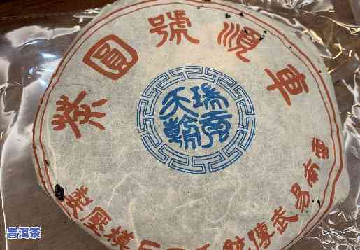 2004年车顺号普洱茶，品鉴历史：2004年车顺号普洱茶的魅力与价值