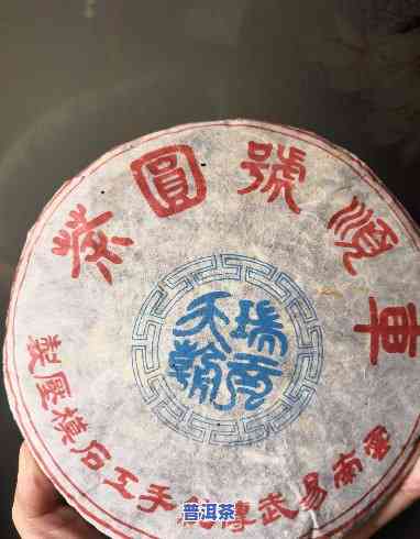 2004年车顺号普洱茶，品鉴历史：2004年车顺号普洱茶的魅力与价值