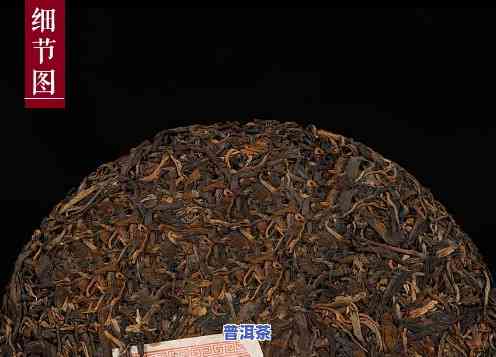 1979年车顺号普洱茶-2004年车顺号普洱茶