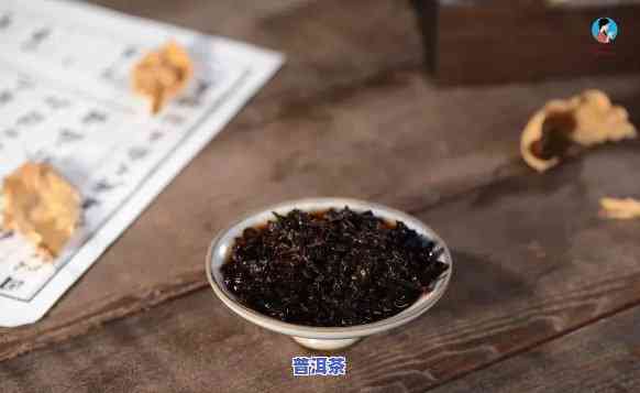 普洱茶熟普几十块能喝吗-普洱茶熟普几十块能喝吗