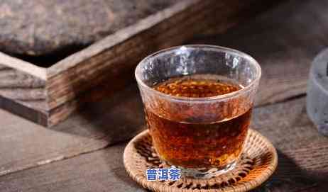 探究老班章茶：好处、坏处及口感特点