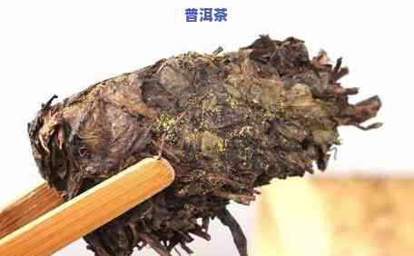 深圳普洱茶压饼厂家直销-深圳普洱茶压饼厂家直销电话