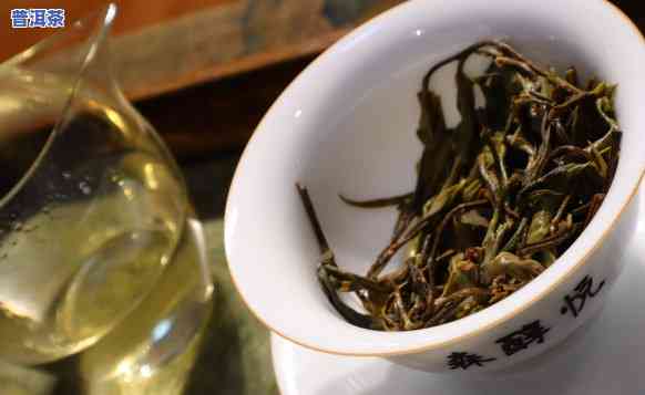 普洱茶里的口粮茶能喝吗-普洱茶里的口粮茶能喝吗有吗