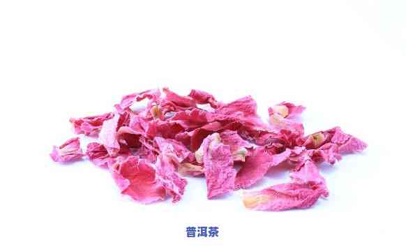 牡丹花茶属于什么茶，探秘牡丹花茶：它属于哪一类茶？