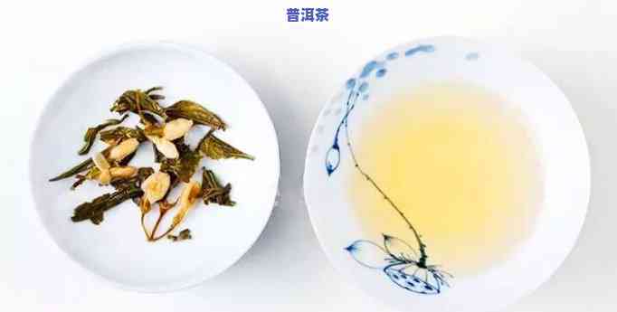 花草与普洱茶的完美结合是什么，探寻花草与普洱茶的绝妙融合