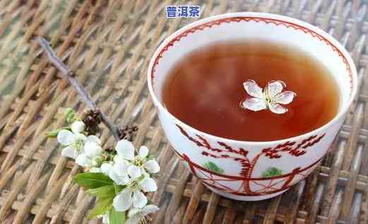 花草与普洱茶的完美结合-花草与普洱茶的完美结合是什么