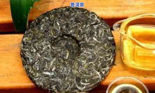 合欢普洱茶饼价格多少钱一个，合欢普洱茶饼价格：详细解析每个价位的茶叶品质与口感