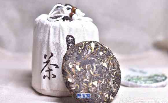 小茶罐存放普洱茶可以吗有吗，小茶罐能否安全存放普洱茶？是不是有风险？