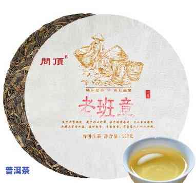 布朗山老班章古树茶，探寻茶叶珍品：布朗山老班章古树茶的魅力与故事