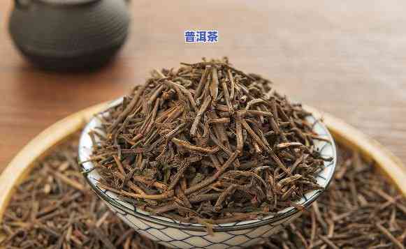 普洱茶冲泡时掉颜色怎么回事，疑惑解答：普洱茶冲泡时为何会掉色？