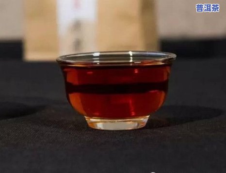 普洱茶生茶茶汤颜色变深正常吗？起因及饮用安全性解析