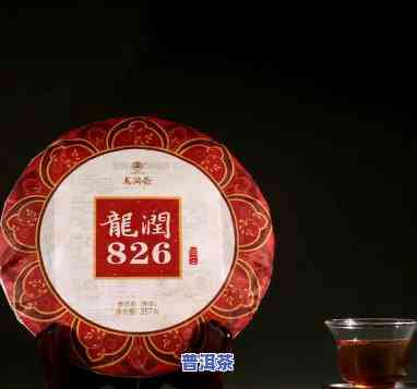 2007年龙润普洱茶816的价格，回顾历史：2007年龙润普洱茶816的市场价格走势