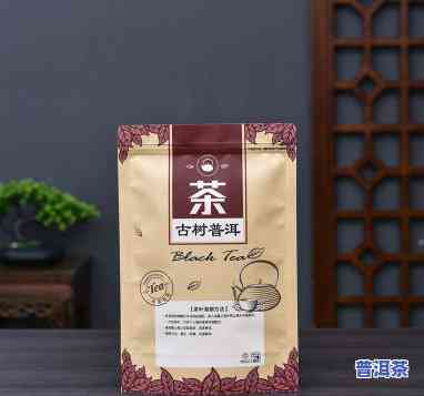 透明普洱茶包装纸袋图片-透明普洱茶包装纸袋图片大全