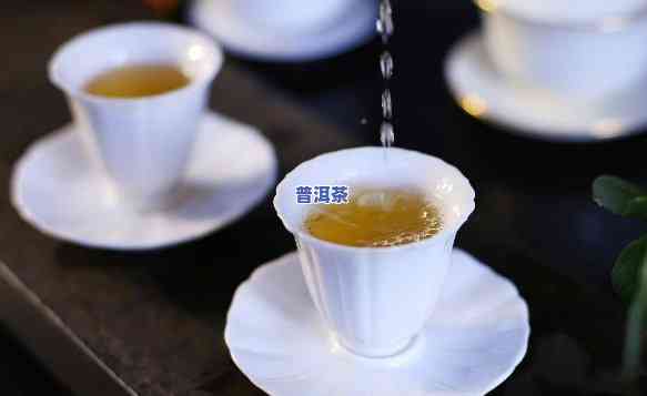 易武普洱茶好喝吗，品鉴易武普洱茶：口感怎样，值得一试吗？