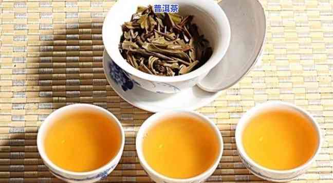 江城普洱茶特点，探究江城普洱茶的特别魅力与特点