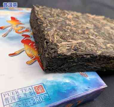 福海老班章2013茶饼，品鉴福海老班章2013茶饼：一款值得珍藏的普洱名茶