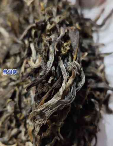 滇桂茶厂版纳春老班章茶，滇桂茶厂出品：纯正版纳春老班章茶