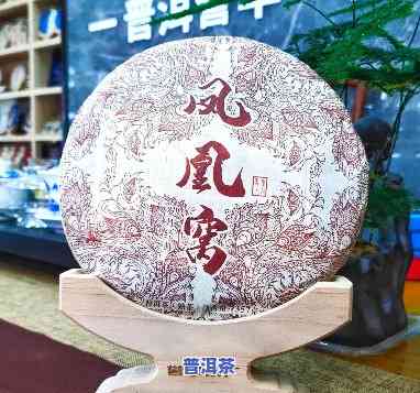 云南思茅滇桂茶厂出品，品味云南风情：思茅滇桂茶厂出品的茶叶，让你感受不一样的味道！