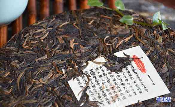 班章雨前乔木饼中茶03年生饼：价格与品鉴