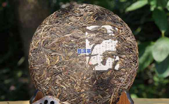 16年老班章古树茶-16年老班章古树茶多少钱一斤