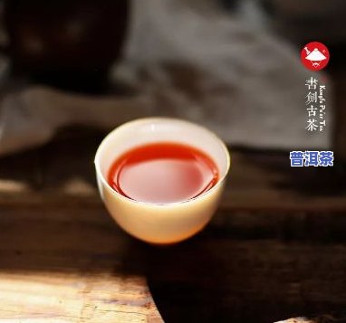 普洱茶能治胃病吗？百科告诉你怎样正确饮用