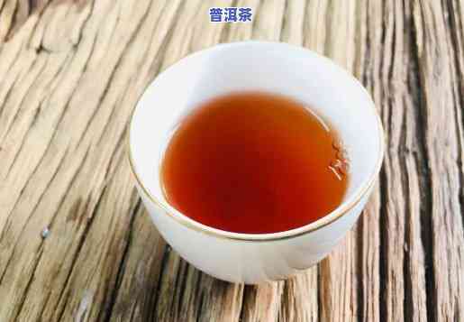 糯米普洱茶怎样品鉴出好口感？