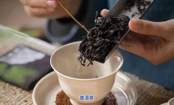 糯米普洱茶的制作方法，揭秘糯米普洱茶的制作过程，让你在家也能自制健康好茶！