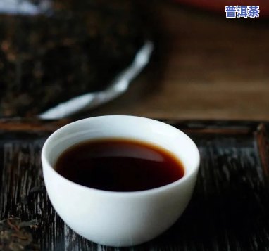 糯米普洱茶怎样品鉴的好-糯米普洱茶怎样品鉴的好喝