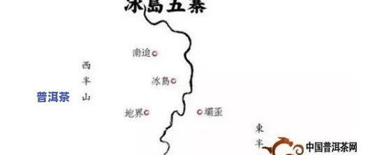 冰岛普洱茶属于哪个产区，探秘冰岛普洱茶的产地归属