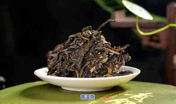 探讨老班章生茶与熟茶的优劣，哪一种更适合你的口感？