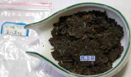 昆明古树普洱茶保存时间-昆明古树普洱茶保存时间多久