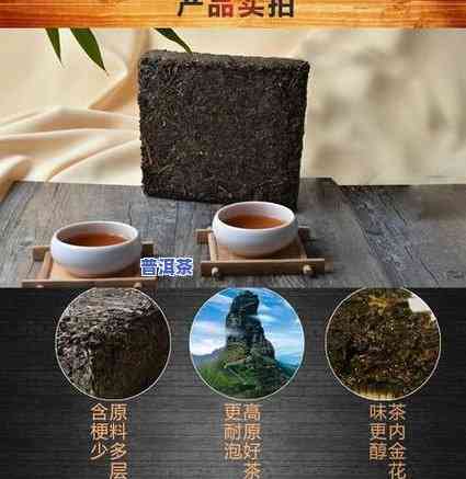 普洱茶饼好还是茶砖好，普洱茶饼与茶砖：哪个更好？