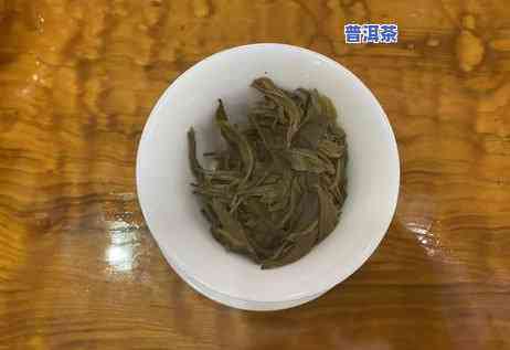 老班章古树茶怎么泡-老班章古树茶怎么泡茶喝