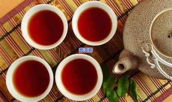 乌龙茶红茶普洱茶，品味茶文化：乌龙茶、红茶、普洱茶的魅力探究