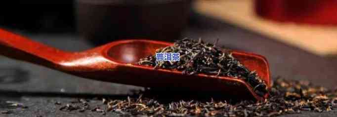 乌龙茶红茶绿茶普洱-乌龙茶红茶绿茶普洱茶分别介绍一下