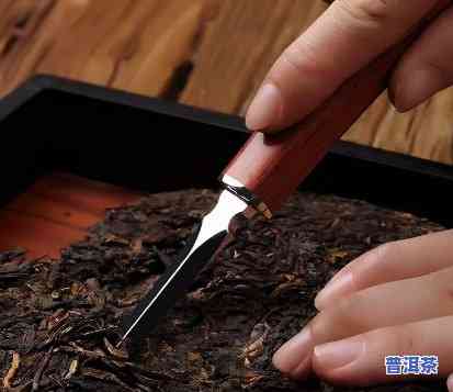 普洱茶撬饼神器怎么用的-普洱茶撬饼神器怎么用的视频