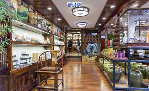 杭州普洱茶专卖店位置查询：哪里有卖？