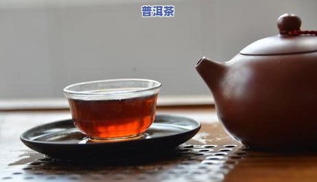 老班章专卖店：官方旗舰店，正品保障，买就送精美茶具！