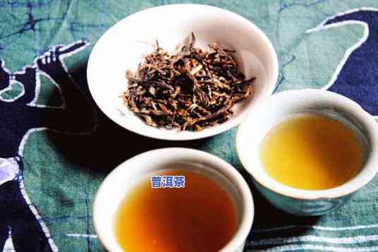 普洱10大名茶红茶-普洱10大名茶红茶