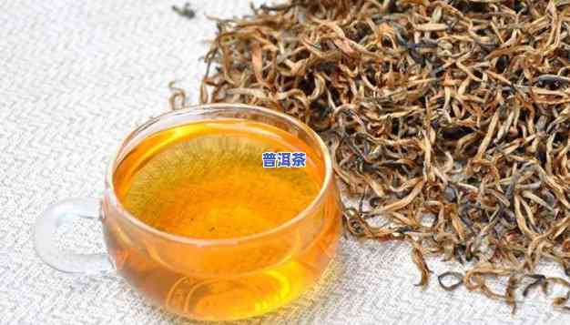 普洱红茶包含什么茶-普洱红茶包含什么茶种