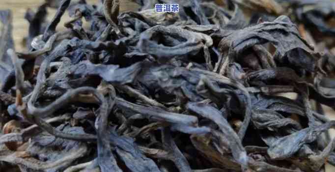 勐宋普洱茶的特性特点是-勐宋普洱茶的特性特点是什么