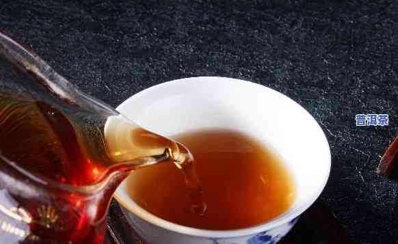 普洱什么茶属于红茶-普洱什么茶属于红茶类