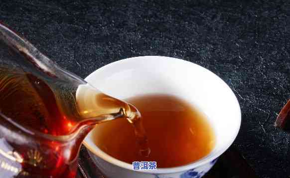 普洱：究竟属于红茶还是黑茶类？