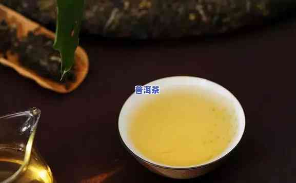 深入熟悉勐宋普洱茶口感：特点与评价