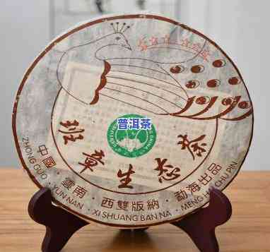 勐海班章生态沱茶2003，品味历史，享受生活：探寻勐海班章生态沱茶2003的魅力