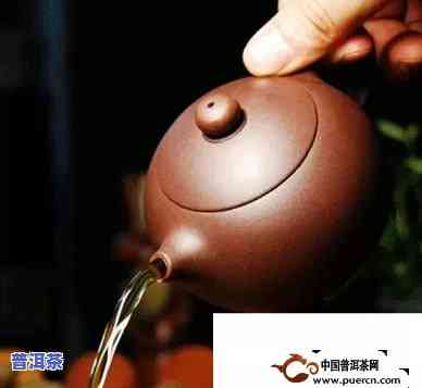 泡普洱熟茶用什么泥料紫砂壶？选择更佳方案