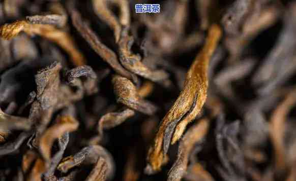 普洱茶拼配：多方面因素作用，包含原料、工艺、口感等